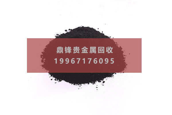 Rhodium carbon recycling price.png