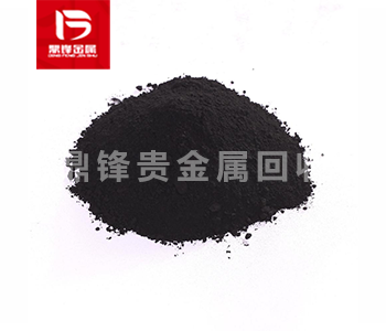How much is rhodium carbon recycling per gram? Rhodium Carbon Recovery Price and Market Value