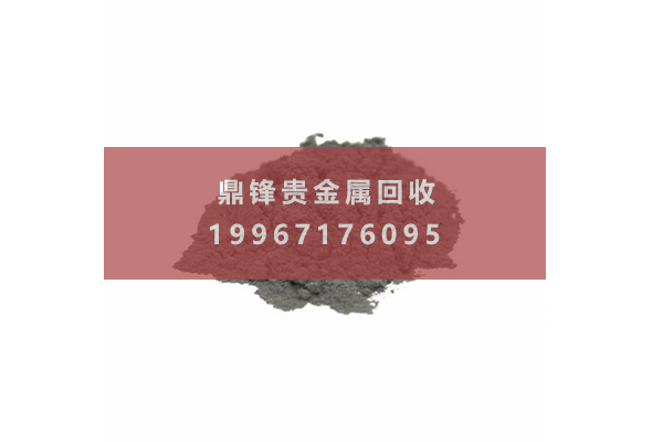Rhodium carbon recycling.png