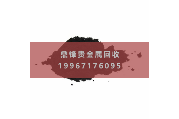 Rhodium carbon recycling.png