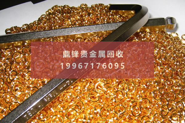 Gold plating and silver plating recycling.png