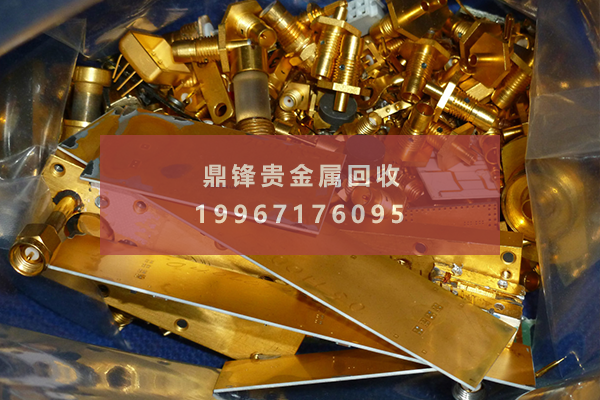 Gold and silver plating scrap recycling.png