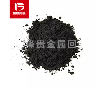 How much is the recovery price of palladium catalyst per gram? Recovery value of palladium catalyst waste