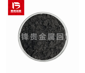 The entire process of rhodium catalyst recovery and recovery of rhodium catalyst waste