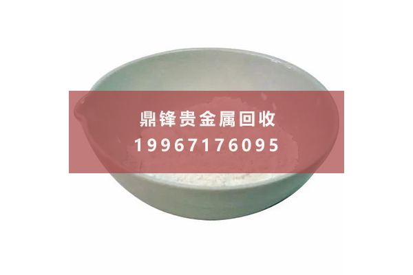Silver chloride recycling.png