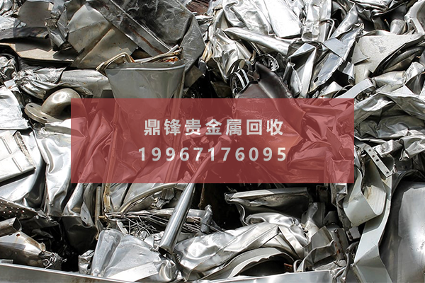 Rhodium scrap recycling price.png