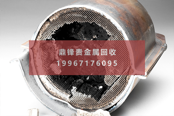 Rhodium scrap recycling.png
