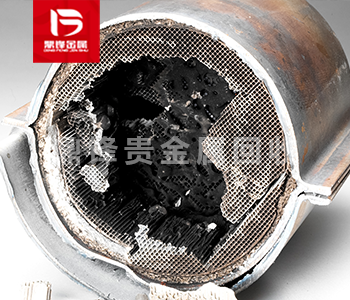 The process of recovering and refining rhodium waste (full steps of rhodium waste recovery)