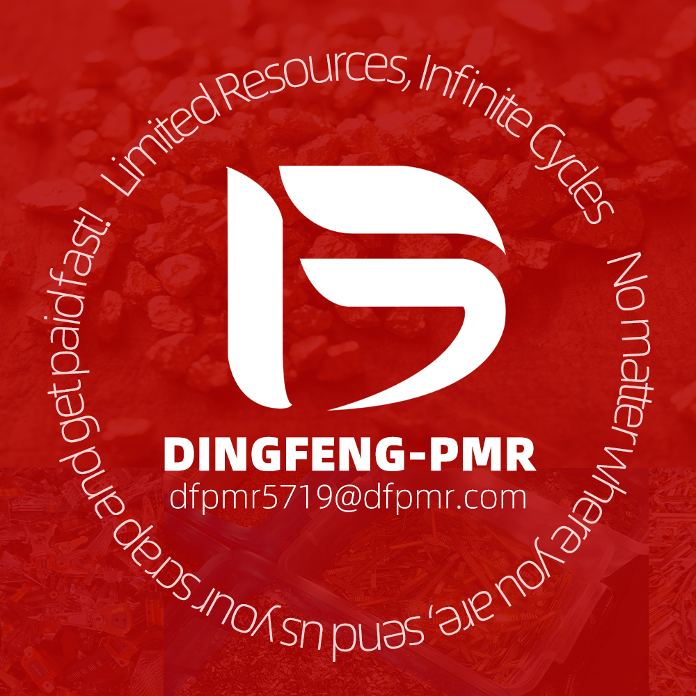 Precious Metals Recycling_Professional Precious Metals Recycling Manufacturer 