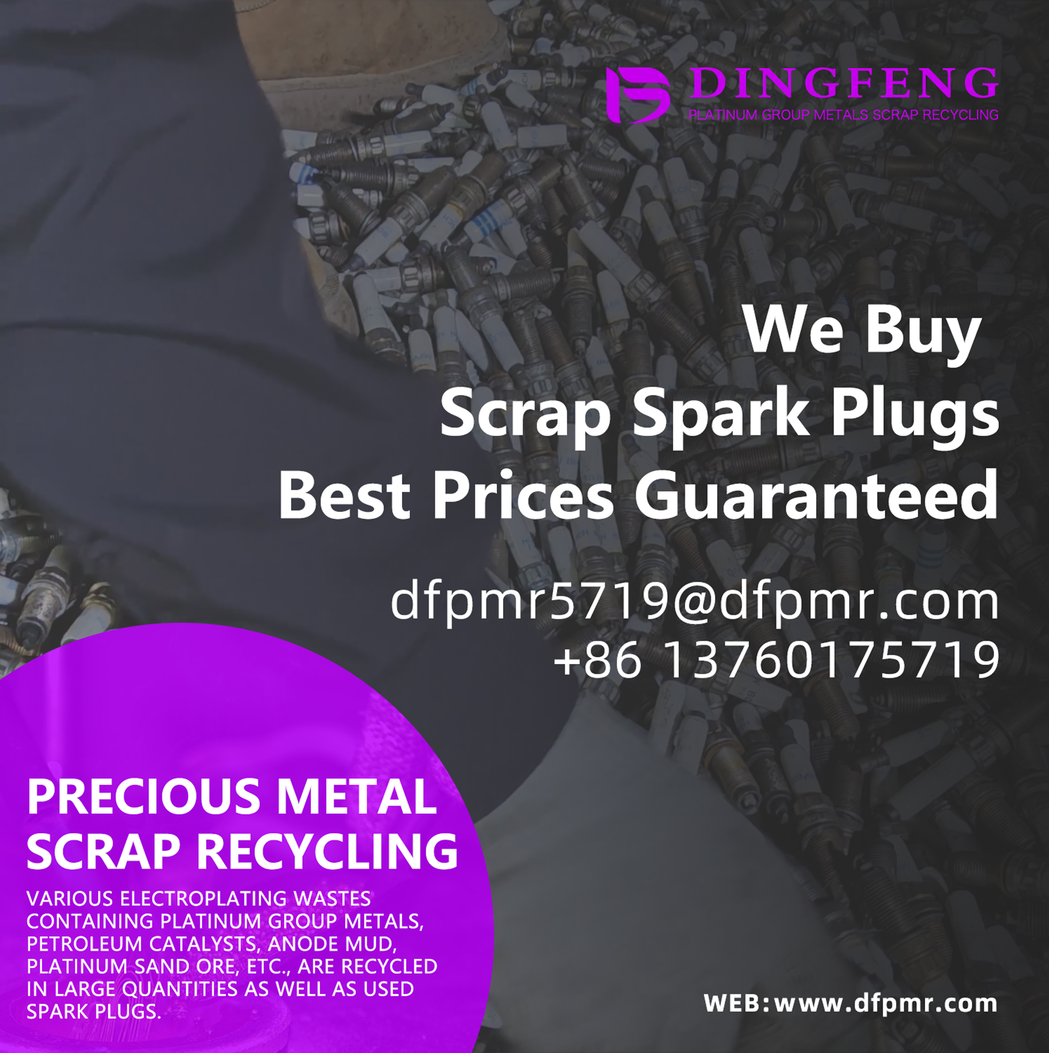 Why Choose Dingfeng Precious Metals for Spark Plug Recycling