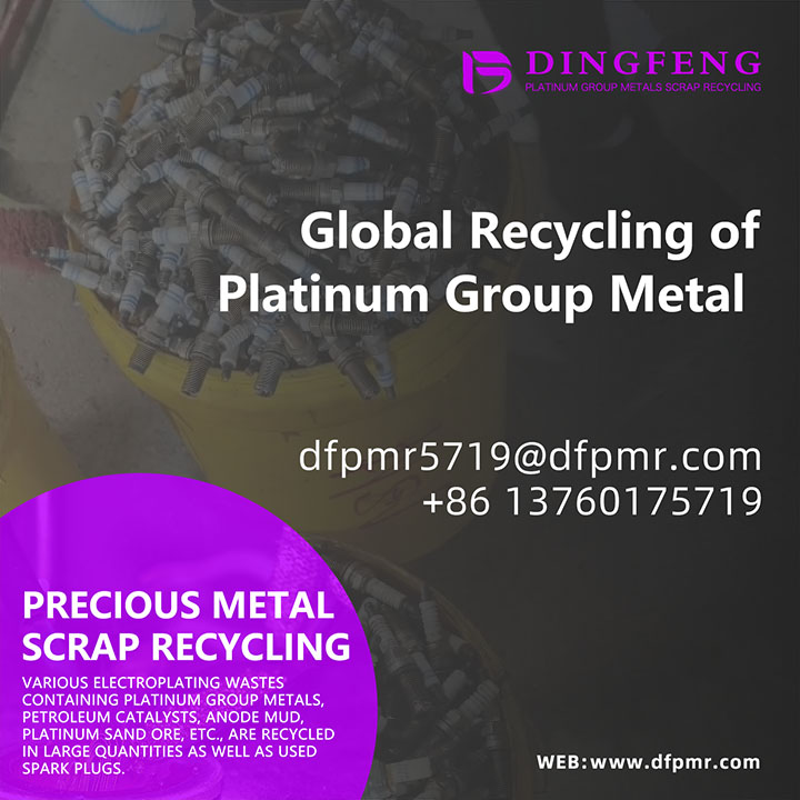 Unlocking Hidden Value: How Dingfeng Precious Metals Transfo