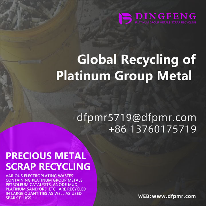 precious metals cost.jpg