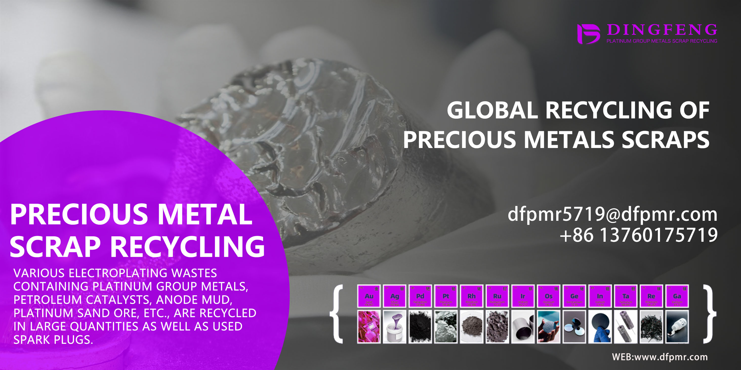 Advancements in Understanding Platinum Group Elements for Improved Recycling and Recovery     