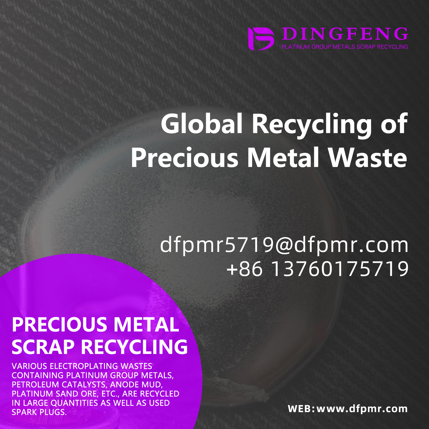 Maximize Your Returns with Professional Iridium Recycling Se
