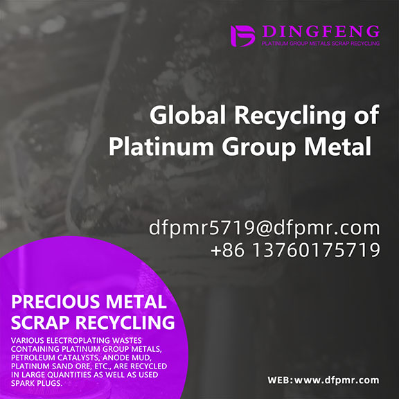 The Complete Guide to Platinum Scrap Recycling: Turn Waste i