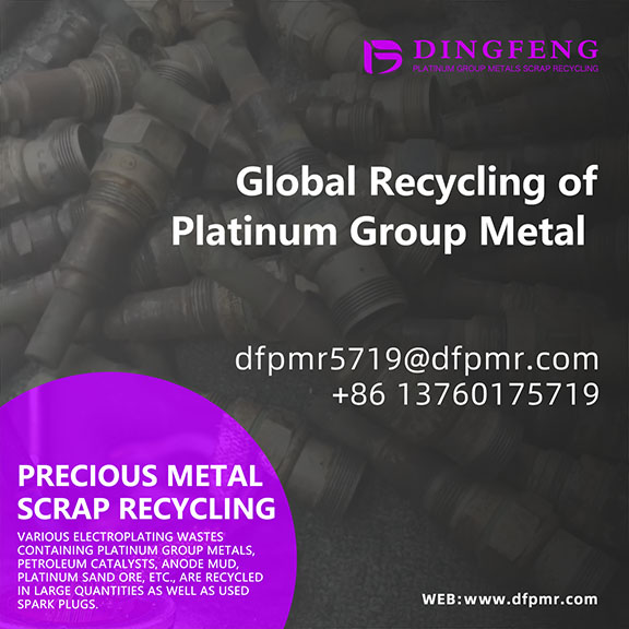 Dingfeng Precious Metals: The Complete Guide to Recycling Aircraft Spark Plugs for Maximum Profit