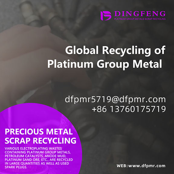 Aerospace industries rely on iridium-titanium mesh for components exposed to extreme heat and corrosive environments, such as rocket nozzles, thermal shields, and satellite parts.

Why Ir-Ti Mesh?

Melting point above 2400°C – Ideal for high-temperature propulsion systems.

Oxidation resistance – Protects against degradation in oxygen-rich atmospheres.

Lightweight strength – Titanium reduces weight without sacrificing durability.

At Dingfeng Precious Metals, we help aerospace companies recycle and repurpose used iridium-titanium components. Our expertise ensures cost-effective recovery of these precious metals.

  