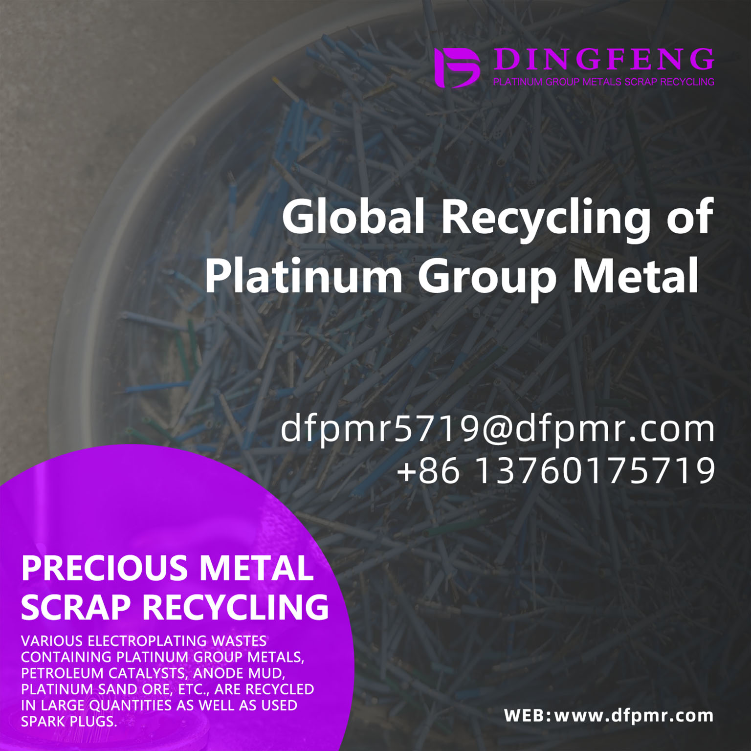 The Importance of Platinum-Rhodium Wire Recycling in Modern Industry