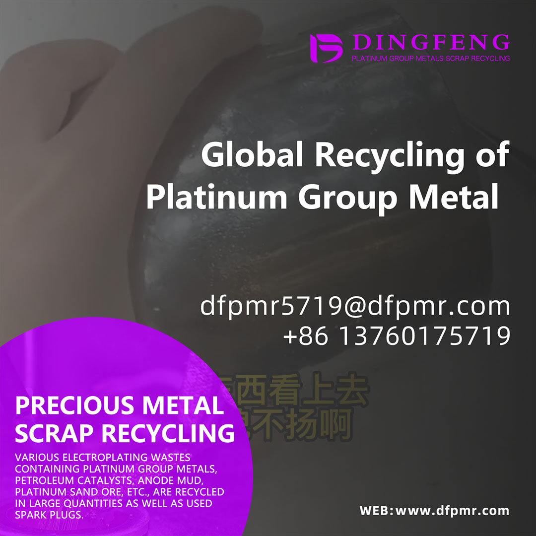 The Complete Guide to Iridium Crucible Recycling – Maximizin