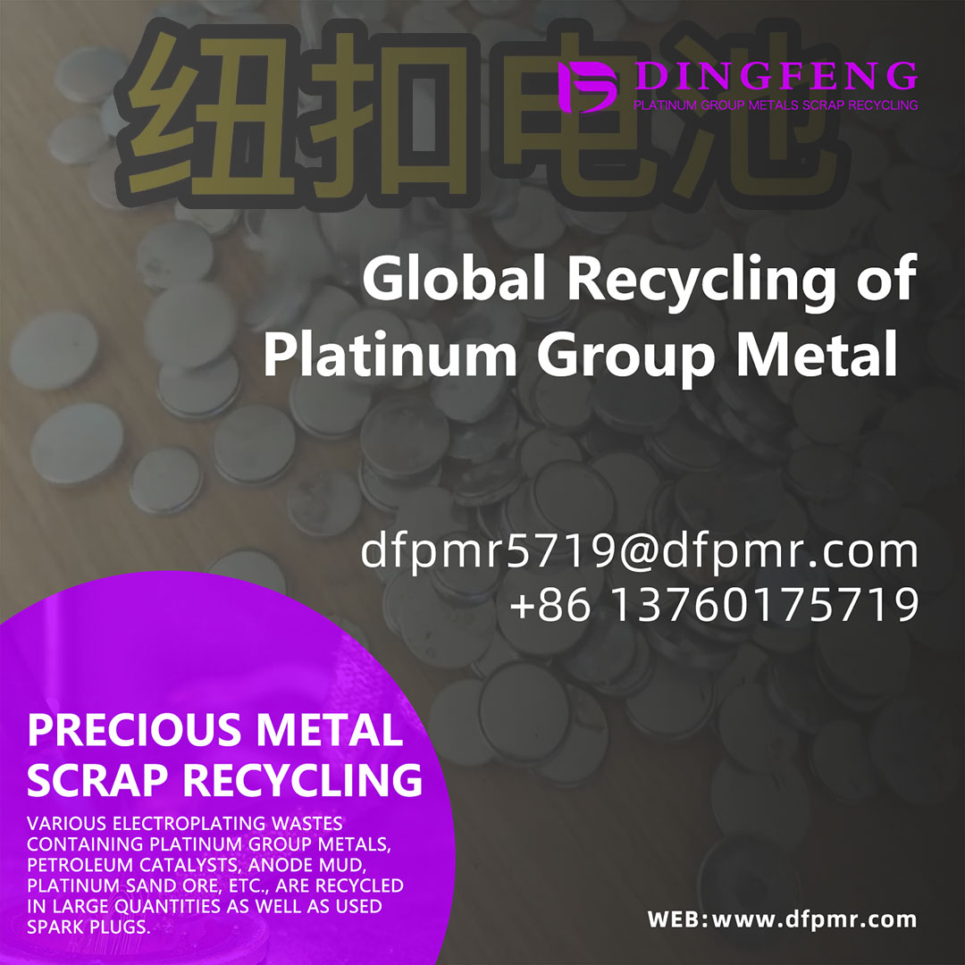 Military & Aerospace Battery Recycling Services