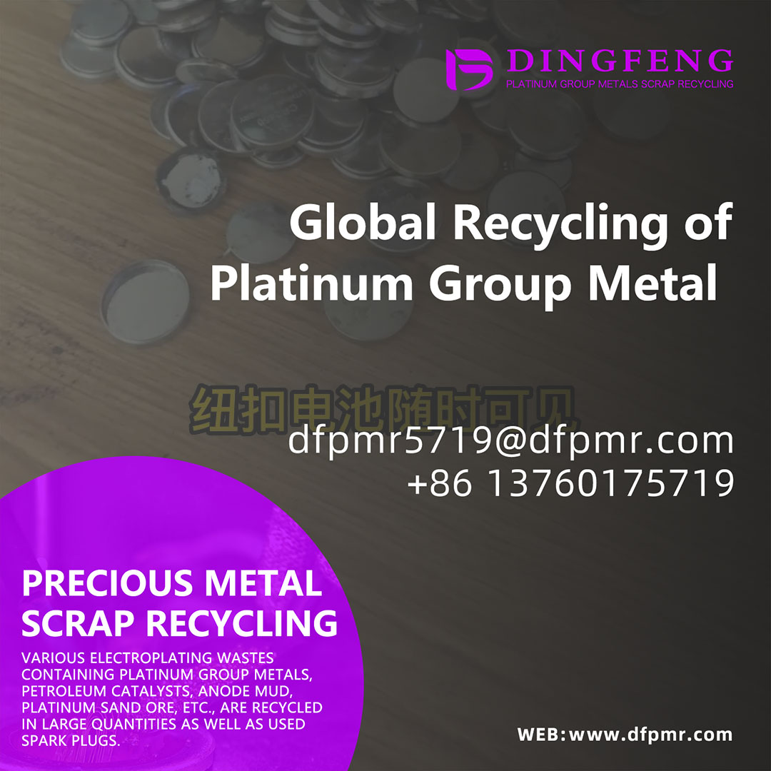 From Battlefield to Bullion: Military Battery Recycling Programs