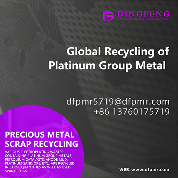 Industrial Iridium Recycling: How Manufacturers Can Unlock $