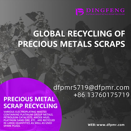 The Hidden Treasure in Your Waste: Ruthenium Recycling Explained