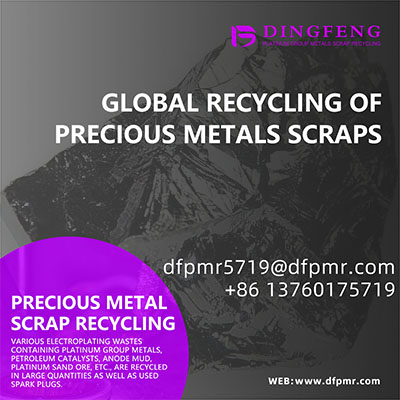 The Complete Guide to Germanium Scrap Recycling: Process, Benefits, and Market Outlook