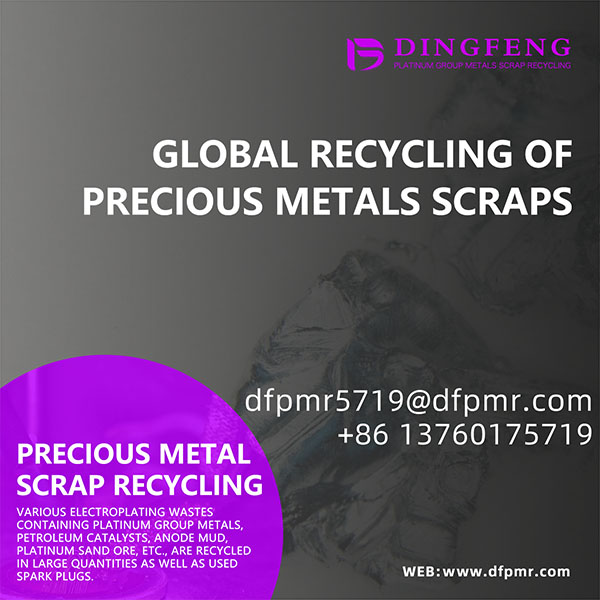 The Environmental and Economic Case for Germanium Recycling in the Electronics Industry