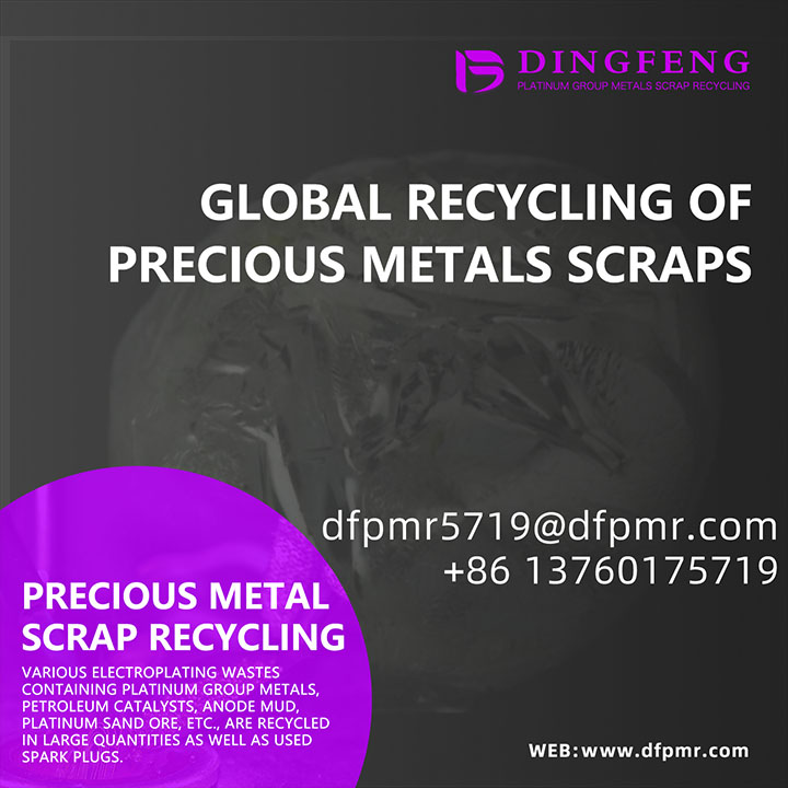 Germanium Scrap Recycling: Unlocking Value from Critical Materials