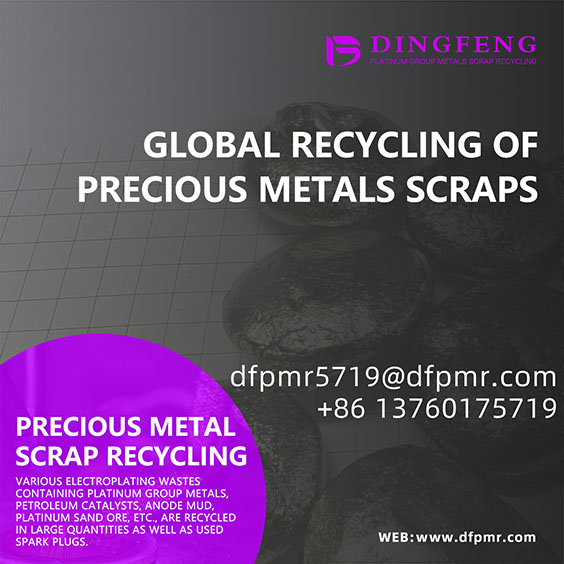 Germanium Waste Recycling: Maximizing Value from Germanium Powder & Monocrystalline Germanium