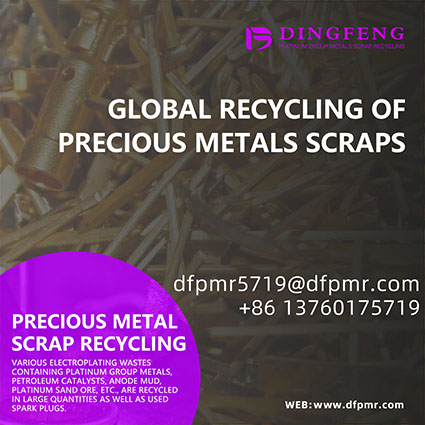 Dingfeng Precious Metals Recovery: Comprehensive Analysis and Considerations