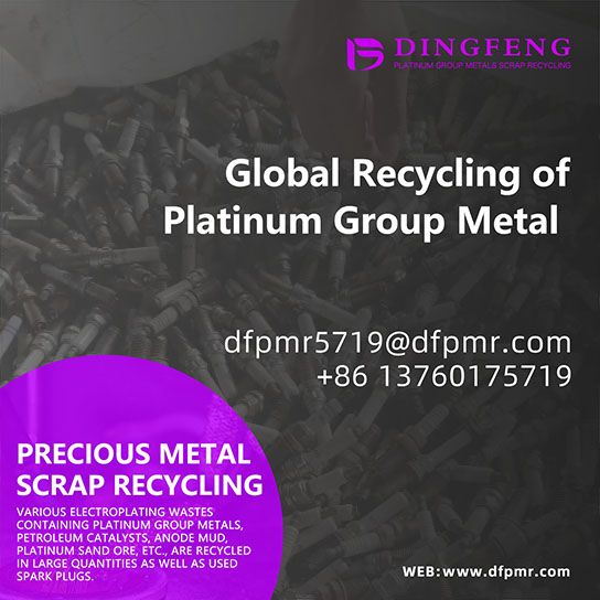 Dingfeng Precious Metals: Pioneering Sustainable Spark Plug Recycling