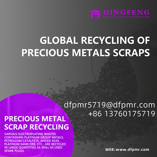 Closed-Loop Catalyst Solutions: Dingfeng Sustainable Metals 