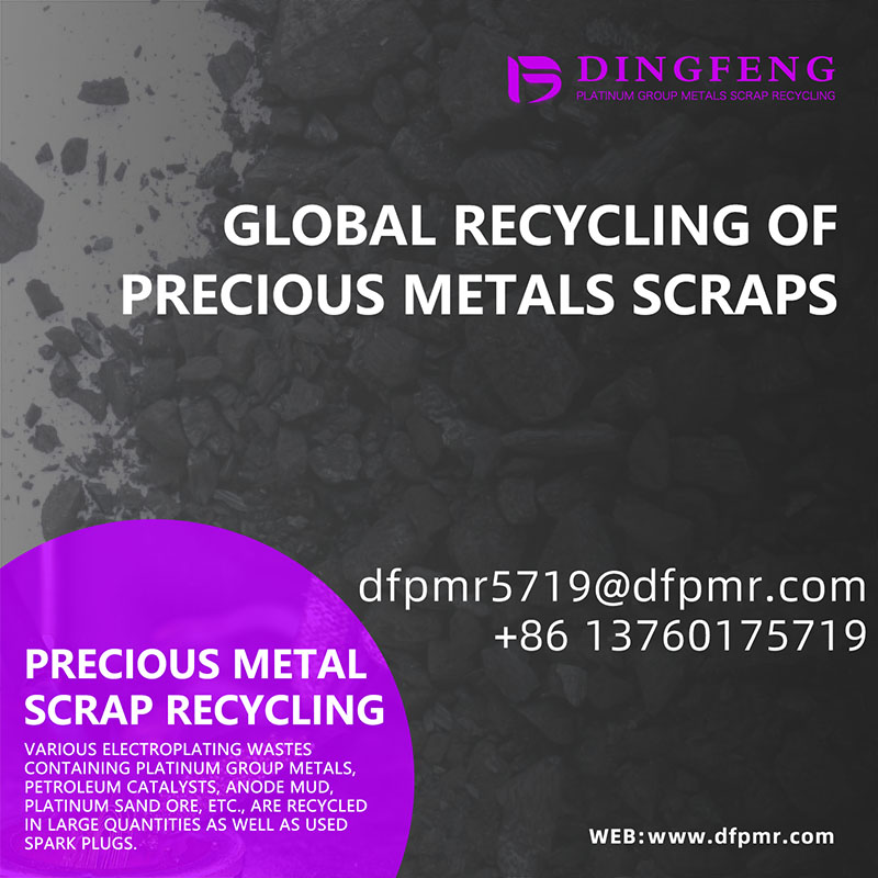 Reclaiming Value, Reducing Waste Industrial Catalyst Recycling by Dingfeng Precious Metals