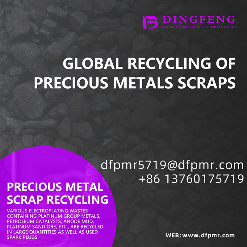 Industrial Catalyst Waste: A Hidden Asset Reclaim. Refine. Reuse. With Dingfeng Precious Metals