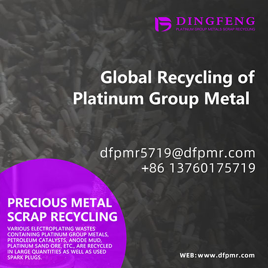 What Happens to Old Spark Plugs? Dingfeng Precious Metals Ha