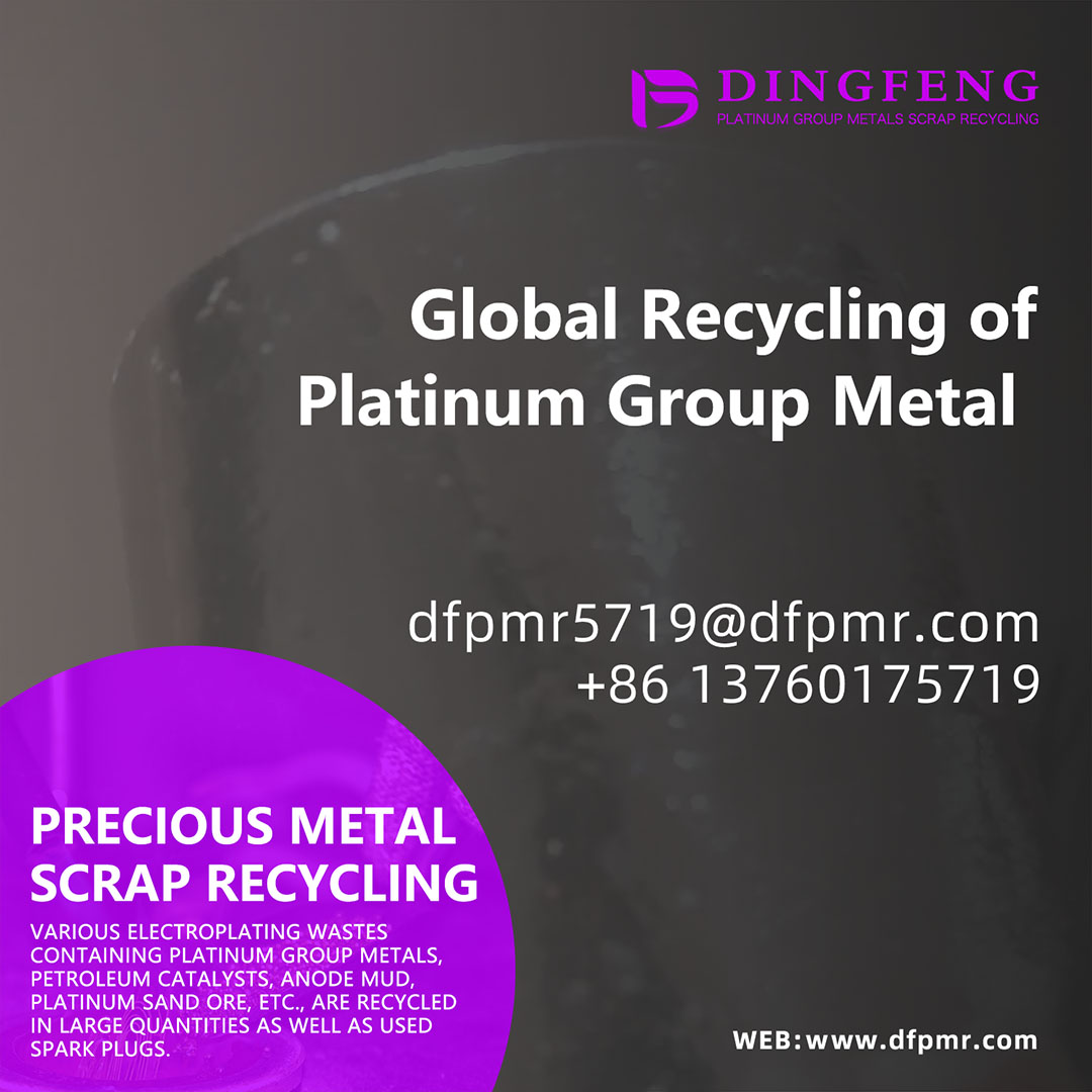 Recovering Iridium: High-Value Recycling for a Rare Metal