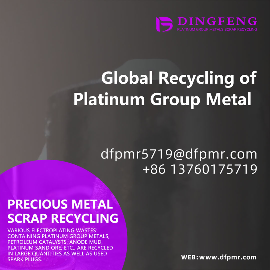Unlocking the Value of Iridium Scraps Through Professional Recycling