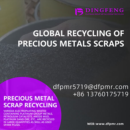 Unlock Hidden Value in Spent Industrial Catalysts with Dingf