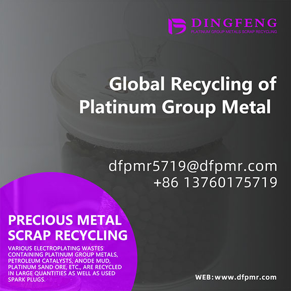 Maximize Returns from Catalyst Waste with Dingfeng Precious Metals Recycling Precious Metals the Smarter Way