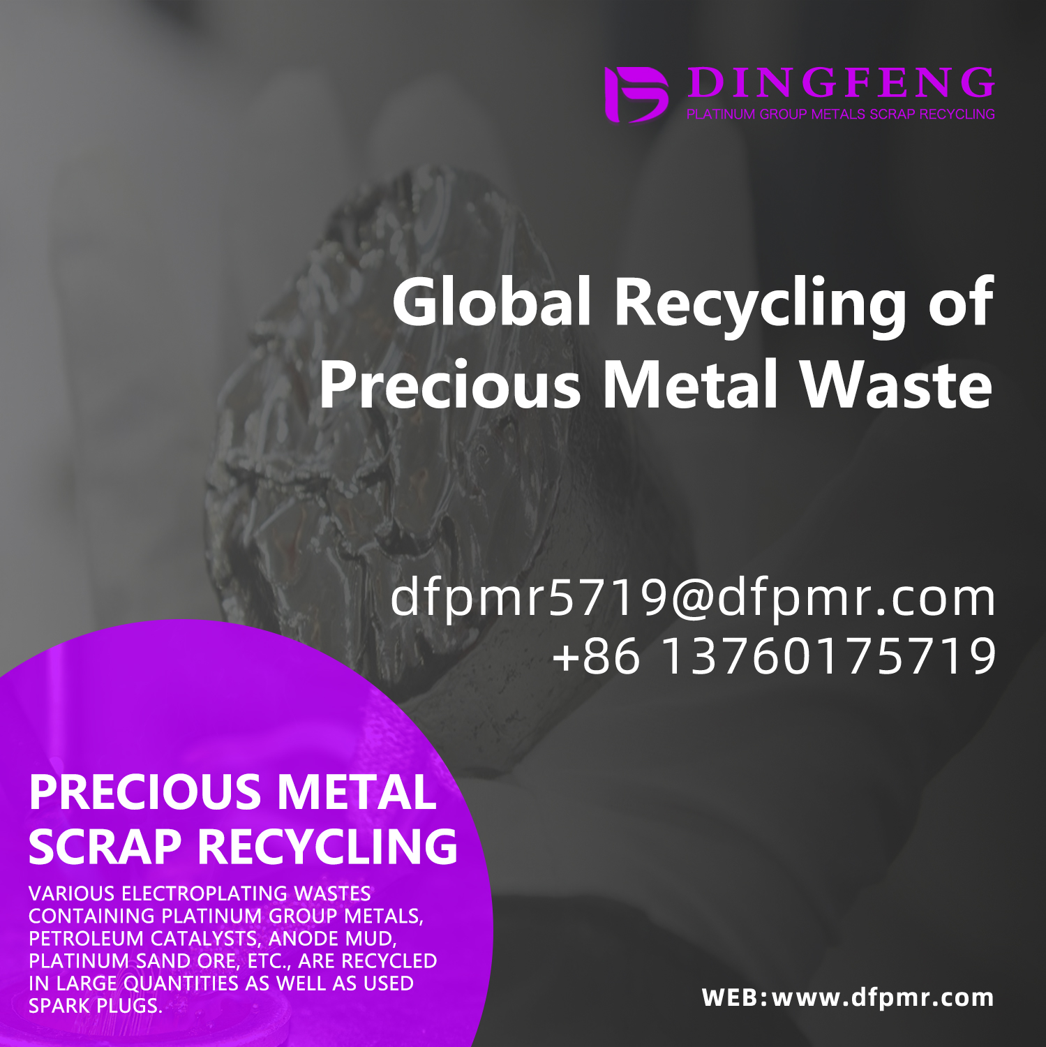 Dingfeng Precious Metals – Your Partner in Spark Plug Recycling