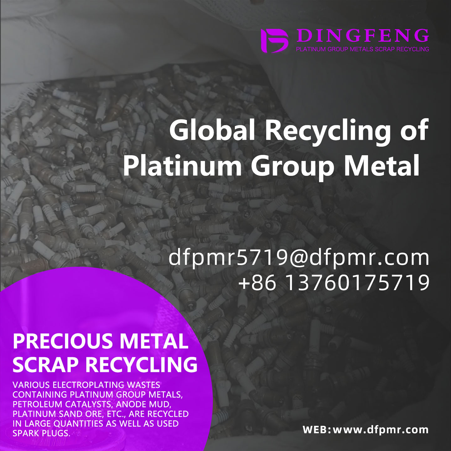 Unlocking the Hidden Value in Used Spark Plugs: Recycle with Dingfeng Precious Metals