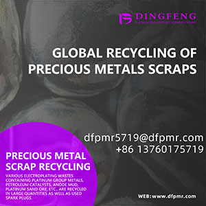 Maximize the Value of Your Iridium Waste with Dingfeng Precious Metals