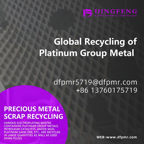 Maximizing the Value of Iridium Waste – Professional Recycling by Dingfeng Precious Metals