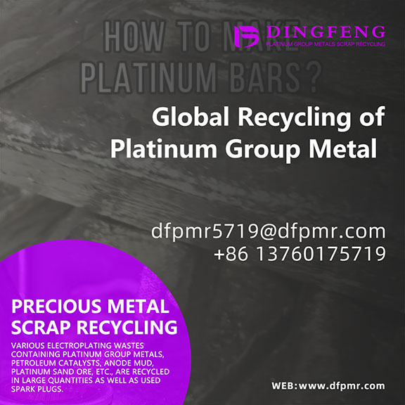 platinum5.jpg