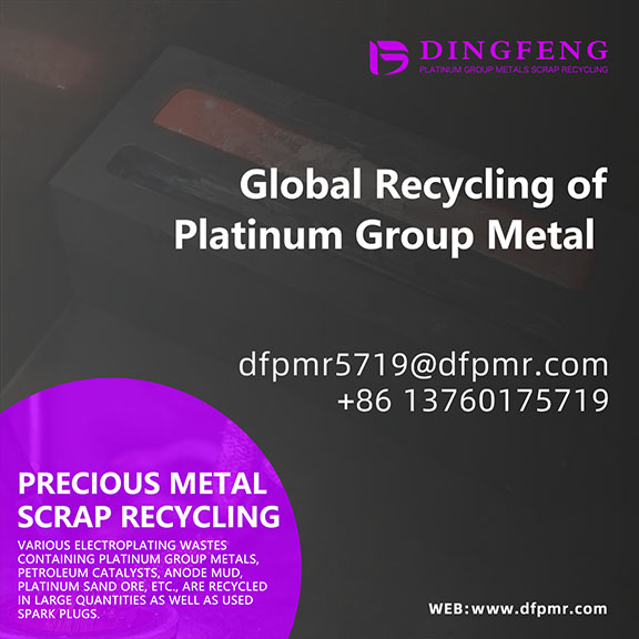 platinum8.jpg