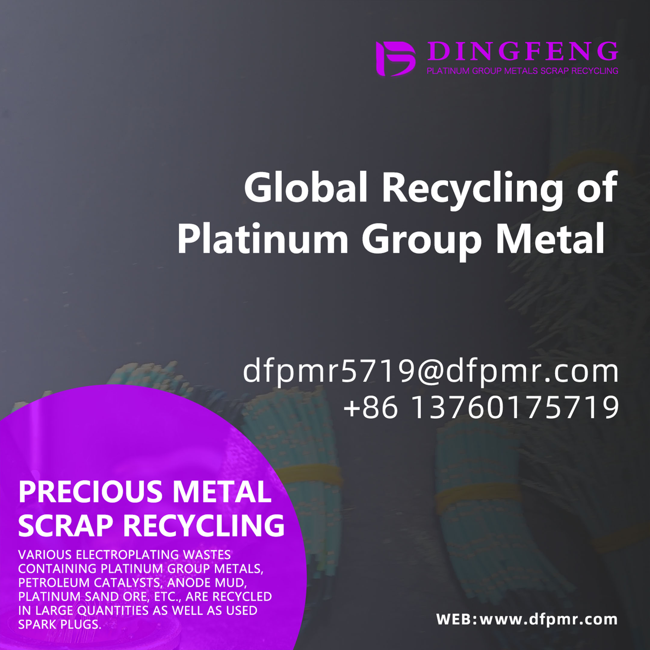 Recycling Platinum from Thermocouples: A Responsible Solution for High-Value Industrial Scrap