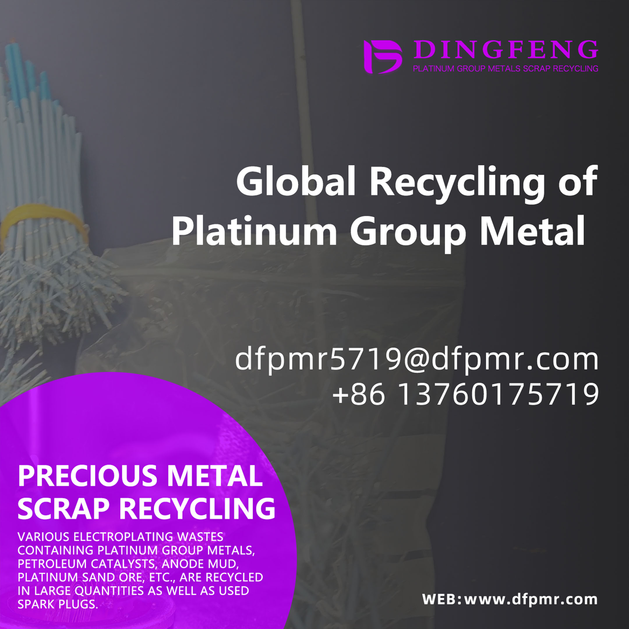 Recycling Platinum from Thermocouples: Efficient Recovery for a Sustainable Future