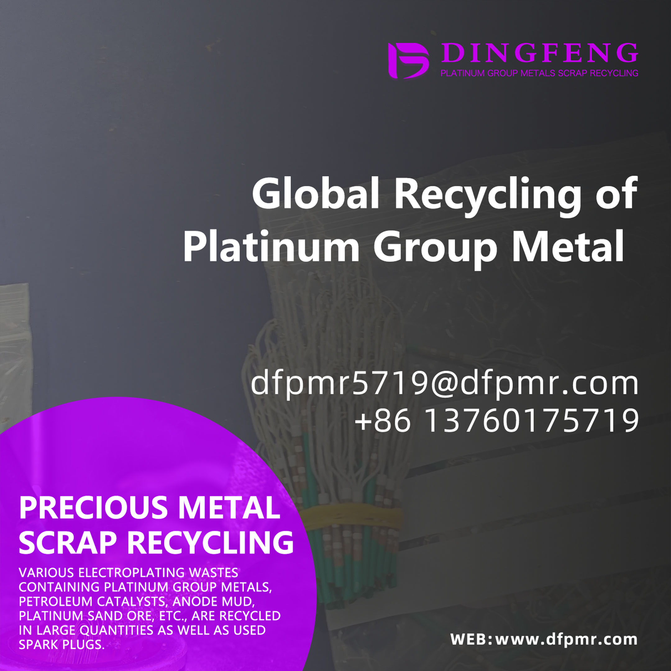 Platinum Recovery from Thermocouples: Unlocking Value from Industrial Waste